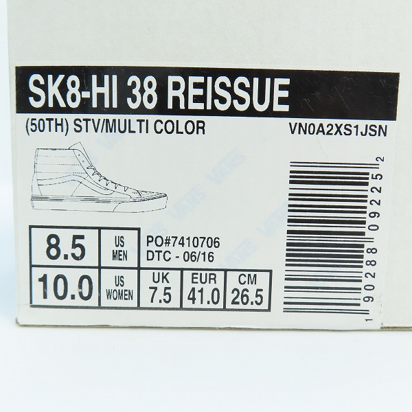 実際に弊社で買取させて頂いた【未使用】VANS/バンズ SK8-HI REISSUE 38/ 50th Anniversary/50周年記念 ハイカットスニーカー VN0A2XS1JSN/721277/26.5の画像 9枚目