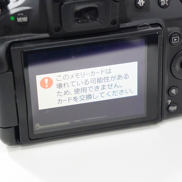 実際に弊社で買取させて頂いた【ジャンク】Nikon/ニコン D5100 デジタル一眼レフカメラの画像 4枚目