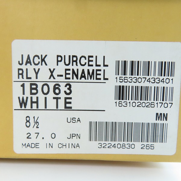 実際に弊社で買取させて頂いたCONVERSE/コンバース JACK PURCELL/ジャックパーセル RLY X-ENAMEL 1B063/27の画像 9枚目