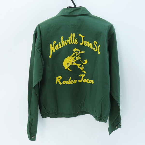 実際に弊社で買取させて頂いたSUGAR CANE/シュガーケーン 東洋エンタープライズ スイングトップ ドリズラージャケット MJ-827/38の画像 1枚目