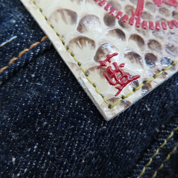 実際に弊社で買取させて頂いた【未使用】SUGAR CANE/シュガーケーン 14oz 琉球混藍砂糖黍 左綾デニムパンツ SC40301/W30 L34の画像 7枚目