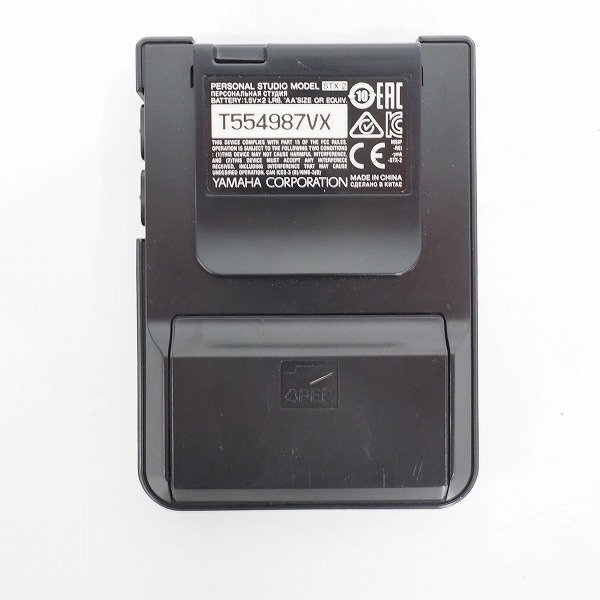 実際に弊社で買取させて頂いたYAMAHA/ヤマハ SILENT Brass/サイレントブラス PM7X+STX-2 セット トランペット/コルネット用【動作確認済】の画像 5枚目