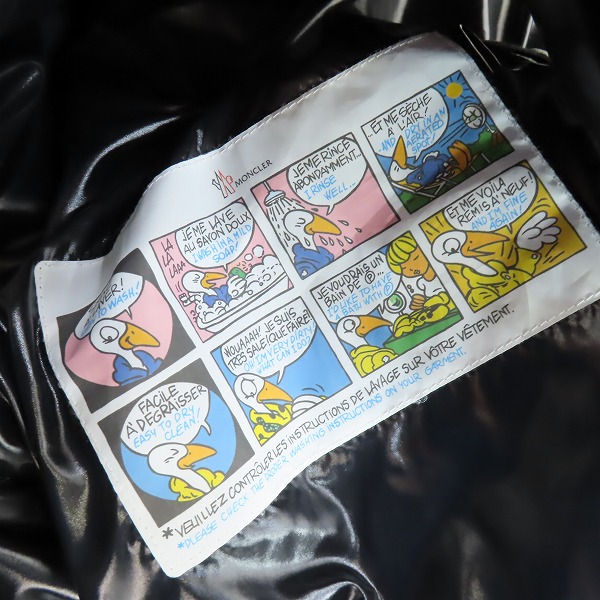 実際に弊社で買取させて頂いたMONCLER/モンクレール BARONNIES GIUBBOTTO/バロニーズ ダウン ジャケット F20911A51B00 68950/1の画像 6枚目