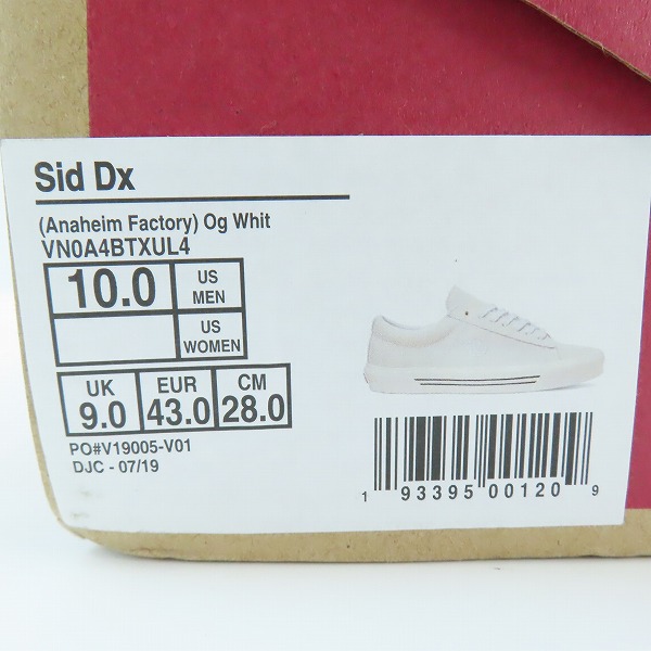 実際に弊社で買取させて頂いたVANS/バンズ Sid Dx/シド スエード ローカットスニーカー VN0A4BTXUL4/28の画像 8枚目