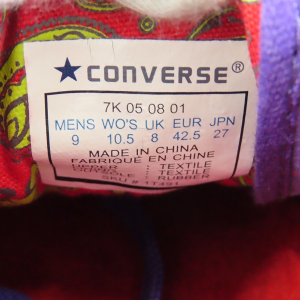 実際に弊社で買取させて頂いたCONVERSE/コンバース JACK PURCELL VELVET OX/ジャックパーセル ベルベット 1T491/27の画像 5枚目