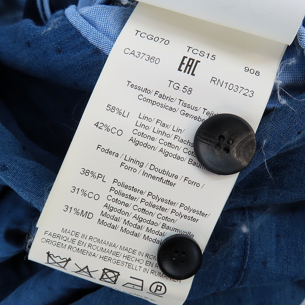 実際に弊社で買取させて頂いたARMANI COLLEZIONI/アルマーニ コレツィオーニ テーラードジャケット TCG070-TCS15/58の画像 5枚目