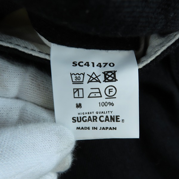 実際に弊社で買取させて頂いた【未使用】SUGAR CANE/シュガーケーン デニムパンツ Lot 470/W29L32の画像 5枚目