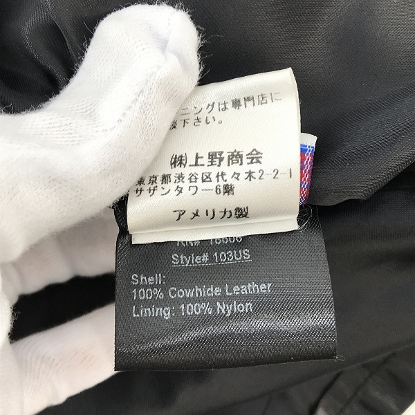 実際に弊社で買取させて頂いたSchott/ショット カウレザー/牛革 トラッカージャケット/シングルライダース 7209/34の画像 6枚目