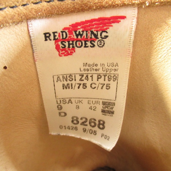 実際に弊社で買取させて頂いたRED WING/レッドウィング 8268 PT99 ENGINEER BOOTS/エンジニアブーツ スエード 9Dの画像 5枚目