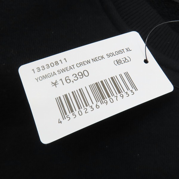 実際に弊社で買取させて頂いた【未使用】TAKAHIRO MIYASHITA The SoloIst. × 読売ジャイアンツ × NEW ERA クルーネックスウェット/XLの画像 8枚目