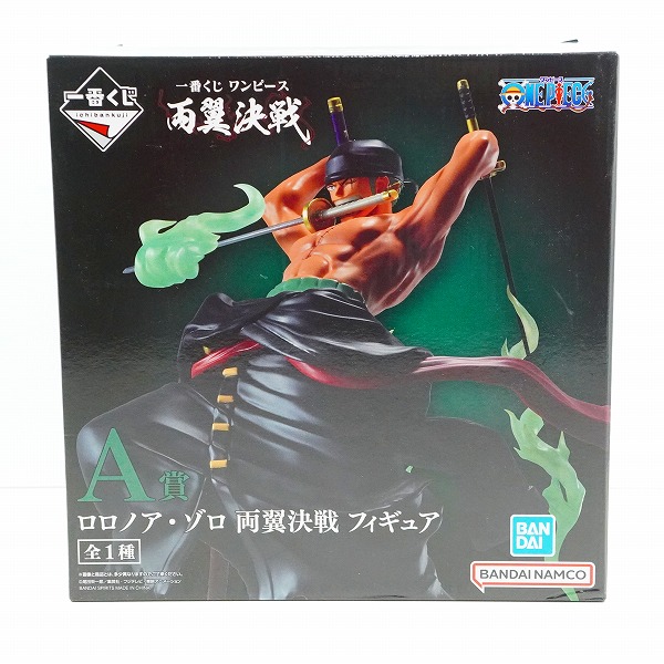 実際に弊社で買取させて頂いた【未開封】BANDAI SPIRITS/バンダイスピリッツ 一番くじ ワンピース 両翼決戦 A賞 ロロノア・ゾロ 両翼決戦 フィギュア