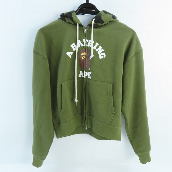 実際に弊社で買取させて頂いたA BATHING APE/アベイシングエイプ 1st camo college zip hoodie フルジップパーカー 001ZPK302008L/S