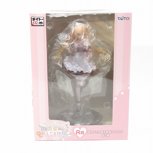 実際に弊社で買取させて頂いた(2)【未開封】タイトーくじ お隣の天使様にいつの間にか駄目人間にされていた件 真昼のおしごと体験 A賞 椎名真昼 フィギュア