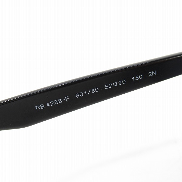 実際に弊社で買取させて頂いたRay-Ban/レイバン サングラス/アイウェア RB4258-Fの画像 4枚目