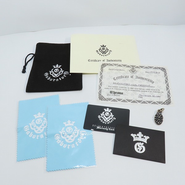 実際に弊社で買取させて頂いた【ギャラ付】Gabor/ガボール Sculpted oval pendant/スカルプテッドオーバルペンダント の画像 5枚目