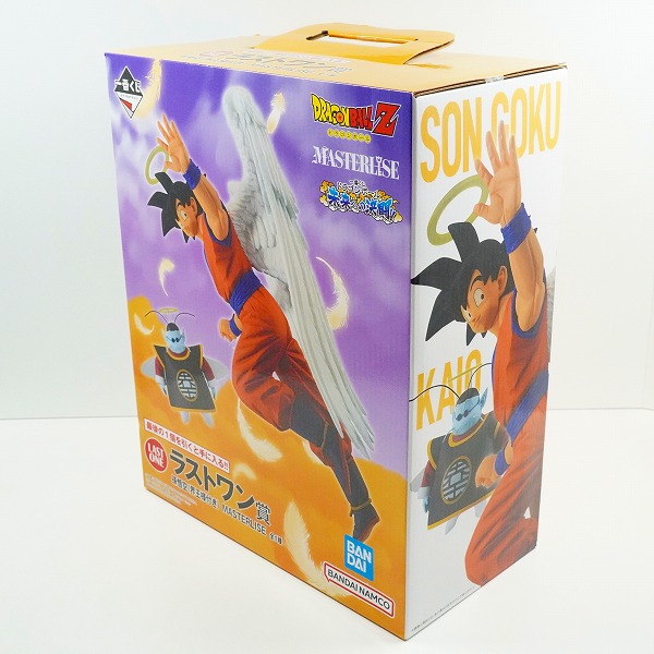 実際に弊社で買取させて頂いた【未開封】BANDAI SPIRITS/バンダイスピリッツ 一番くじ ドラゴンボール 未来への決闘!! ラストワン賞 孫悟空 界王様付きの画像 2枚目