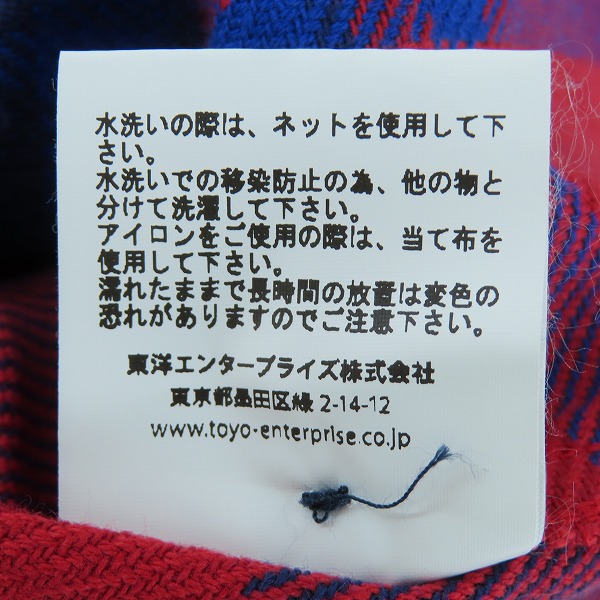 実際に弊社で買取させて頂いた【未使用】 SUGAR CANE/シュガーケーン TWILL CHECK WORK SHIRT/ツイルチェック ワークシャツ/ネルシャツ レッド SC28740/Mの画像 4枚目