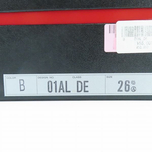 実際に弊社で買取させて頂いたThe MASTER REGAL/マスターリーガル ストレートチップ ビジネスシューズ 01AL/26.0の画像 8枚目