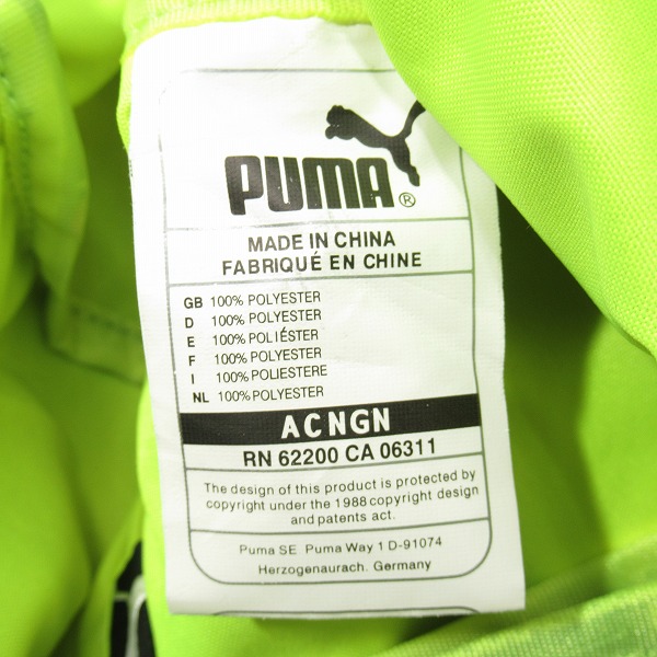 実際に弊社で買取させて頂いたPUMA by MIHARAYASUHIRO/プーマ by ミハラヤスヒロ 総柄ショルダーバッグの画像 5枚目