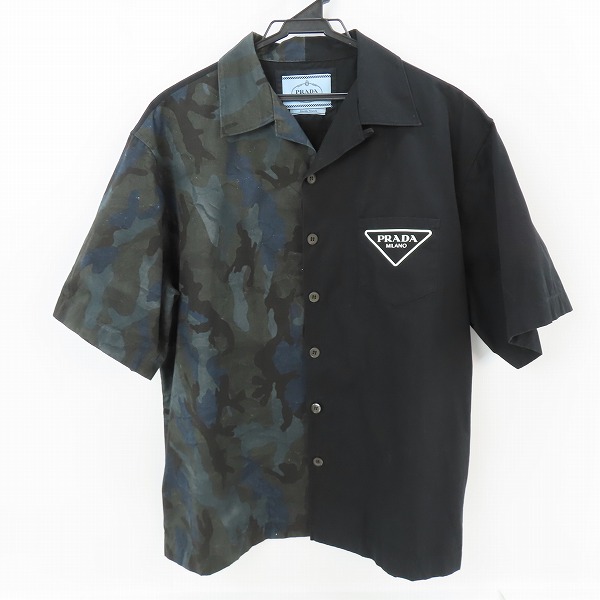 実際に弊社で買取させて頂いた【JPタグ】PRADA/プラダ ダブルマッチポプリンシャツ UCS406 S212 1ZVI/XL