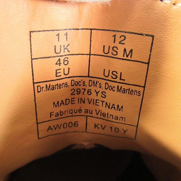 実際に弊社で買取させて頂いたDr.Martens/ドクターマーチン 2976 YS サイドゴア チェルシーブーツ 22227001/UK11の画像 5枚目