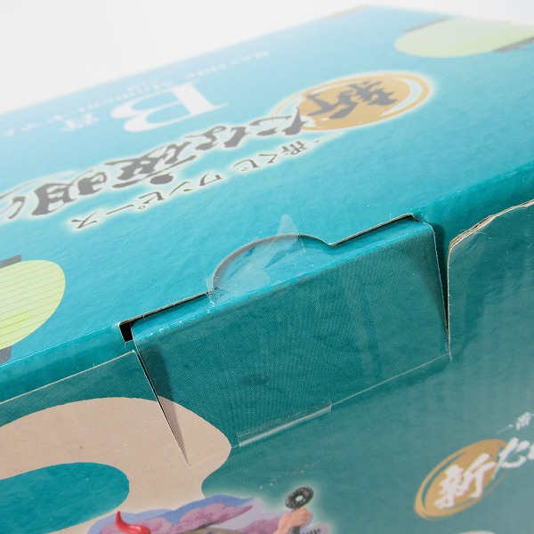 実際に弊社で買取させて頂いた(1)【未開封】バンダイスピリッツ 一番くじ ワンピース 新たな夜明け B賞 Revible Moment ヤマト フィギュアの画像 7枚目