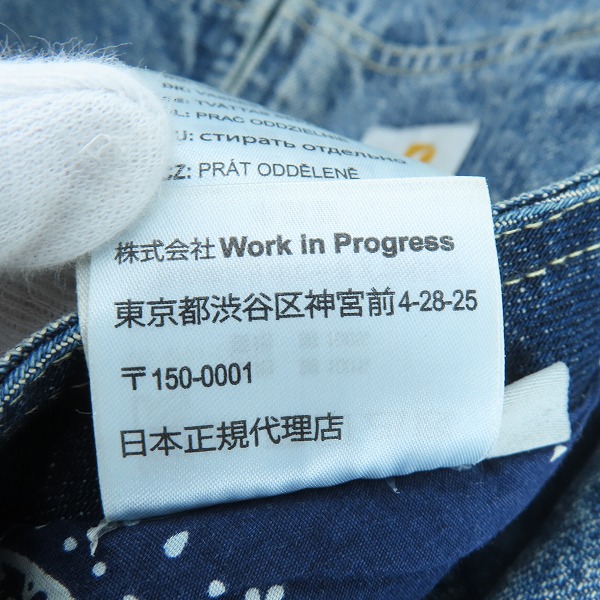 実際に弊社で買取させて頂いたCarhartt/カーハート デニム  ジップアップ ジャケット L  の画像 4枚目