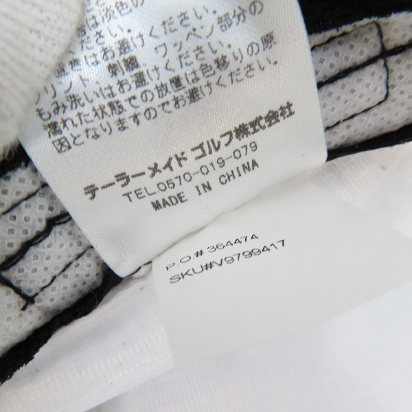 実際に弊社で買取させて頂いた【未使用】Kith×TaylorMade/キス×テーラーメイド Bucket Hat バケットハット S/Mの画像 7枚目