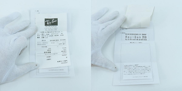 実際に弊社で買取させて頂いたRay-Ban/レイバン サングラス/アイウェア RB4258-F 601の画像 9枚目