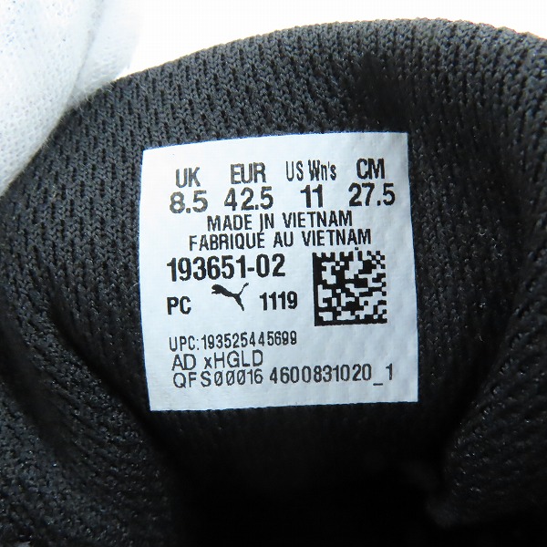 実際に弊社で買取させて頂いたPUMA/プーマ Wmns LQDCELL Shatter XT NC/シャッター 193651-02/27.5の画像 5枚目