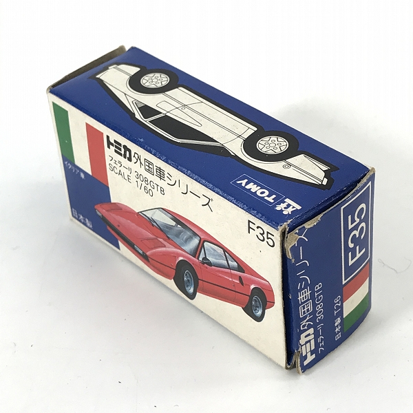 実際に弊社で買取させて頂いたTOMY/トミー TOMICA/トミカ 青箱/日本製 外国車シリーズ F35 1/60 フェラーリ 308GTB ミニカーの画像 9枚目