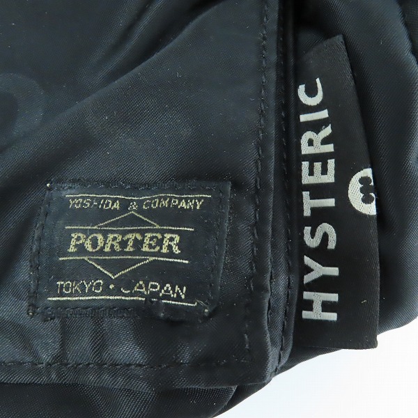 実際に弊社で買取させて頂いたHYSTERIC GLAMOUR×PORTER/ヒステリックグラマー×ポーター ウエスト ポーチの画像 4枚目