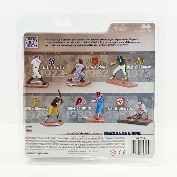 実際に弊社で買取させて頂いた【未開封】McFARLANE/マクファーレン ピッツバーグ・パイレーツ #8 Willie Stargell ウィリー・スタージェル フィギュアの画像 1枚目