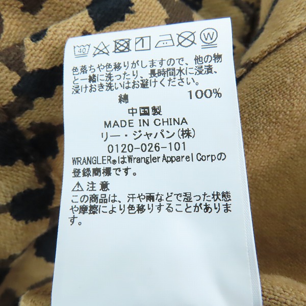実際に弊社で買取させて頂いたWrangler × WACKO MARIA/ラングラー ×ワコマリア  デニムジャケット レオパード /WS9260/XLの画像 4枚目