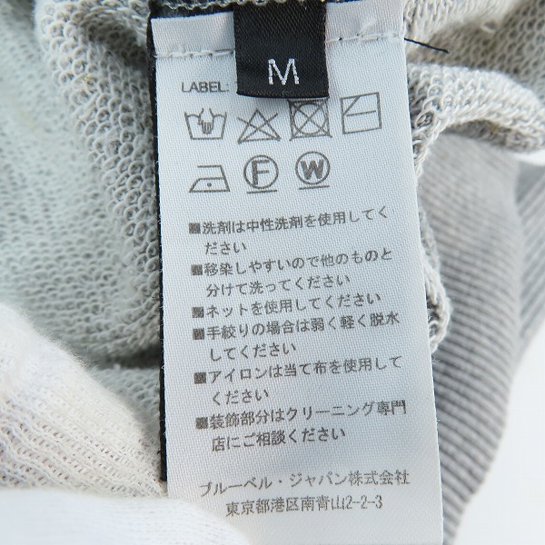 実際に弊社で買取させて頂いたBalmain/バルマン Paris Logo Raglan Sweat/クルーネックスウェット RH11679I052/Mの画像 3枚目