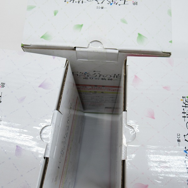 実際に弊社で買取させて頂いた【未開封】一番くじ 映画 五等分の花嫁 巡りの軌跡 A賞 中野 一花/B賞 二乃/D賞 四葉/E賞 五月 フィギュア 5点セットの画像 6枚目