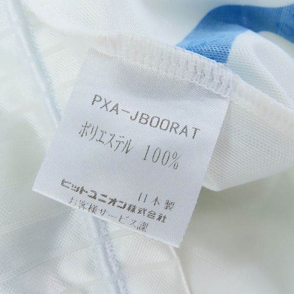 実際に弊社で買取させて頂いたPUMA/プーマ YAMAHA FC ジュビロ磐田 2000年 ホーム ユニフォーム PXA-JB00RAT /L～Oの画像 4枚目