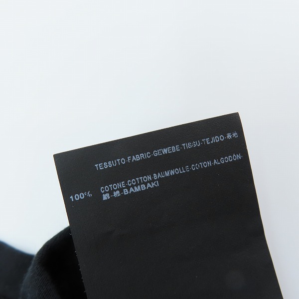 実際に弊社で買取させて頂いたSaint Laurent/サンローラン カサンドラロゴプリントTシャツ 343678 Y2YH1/Lの画像 4枚目