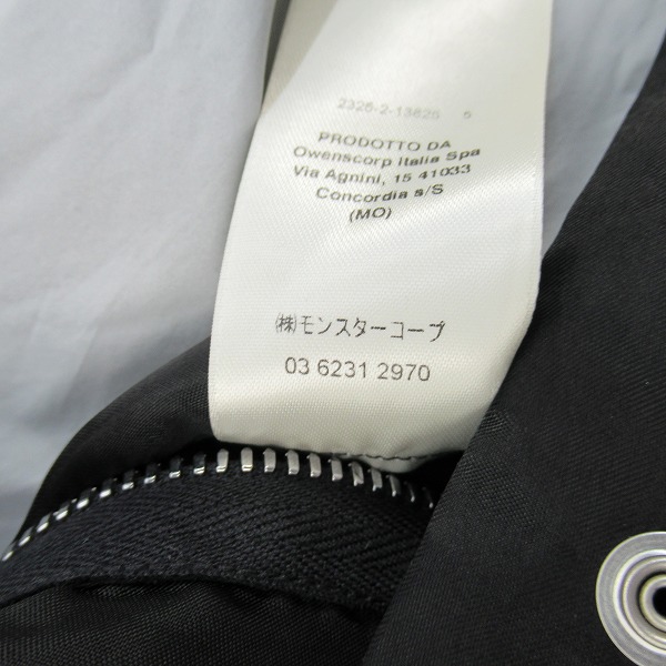 実際に弊社で買取させて頂いたRick Owens/リックオウエンス 19FW シャツ RR19F4200-ONZD/46の画像 4枚目