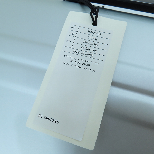 実際に弊社で買取させて頂いた【未使用】Zero Halliburton/ゼロハリバートンClassic Aluminum 3.0 ATT Large Attaché ラージアタッシュケース/944120005の画像 3枚目