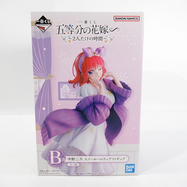 実際に弊社で買取させて頂いた 【未開封】一番くじ 五等分の花嫁 祝福の門出 五月/2人だけの時間 二乃/五つ子セレブレーション 一花 フィギュア 3点セットの画像 5枚目