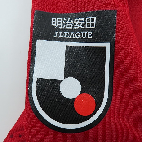 実際に弊社で買取させて頂いた【未使用】NIKE/ナイキ 鹿島アントラーズ レプリカユニフォーム Jリーグクラブチャンピオンシップ当選証明書付 FN8544-687/Lの画像 6枚目