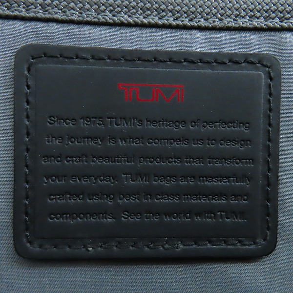 実際に弊社で買取させて頂いたTUMI/トゥミ ALPHA3 3WAY ビジネスバッグ ショルダーバッグ リュック ブリーフケース/2603182D3の画像 7枚目