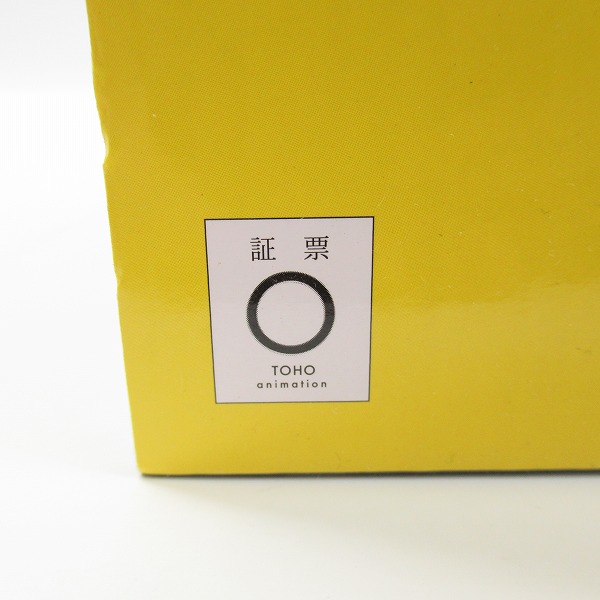 実際に弊社で買取させて頂いた(2)【未開封】一番くじ 僕のヒーローアカデミア VS ラストワン賞 オールマイト MASTERLISE EXTRA ゴールドver. フィギュアの画像 6枚目