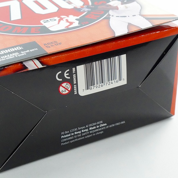 実際に弊社で買取させて頂いた(2)【未開封】McFARLANE TOYS/マクファーレントイズ ジャイアンツ BARRY BONDS 700号ホームラン記念 フィギュアの画像 8枚目