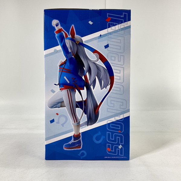 実際に弊社で買取させて頂いた【未開封】一番くじ ウマ娘 プリティーダービー 3弾 B賞 タマモクロス フィギュアの画像 1枚目