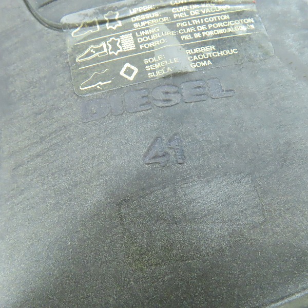 実際に弊社で買取させて頂いたDIESEL/ディーゼル スエードブーツ/41の画像 5枚目