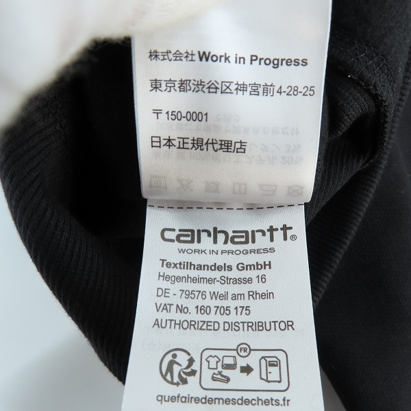 実際に弊社で買取させて頂いたCarhartt WIP/カーハート AMERICAN SCRIPT SWEATSHIRT スウェット/Sの画像 5枚目