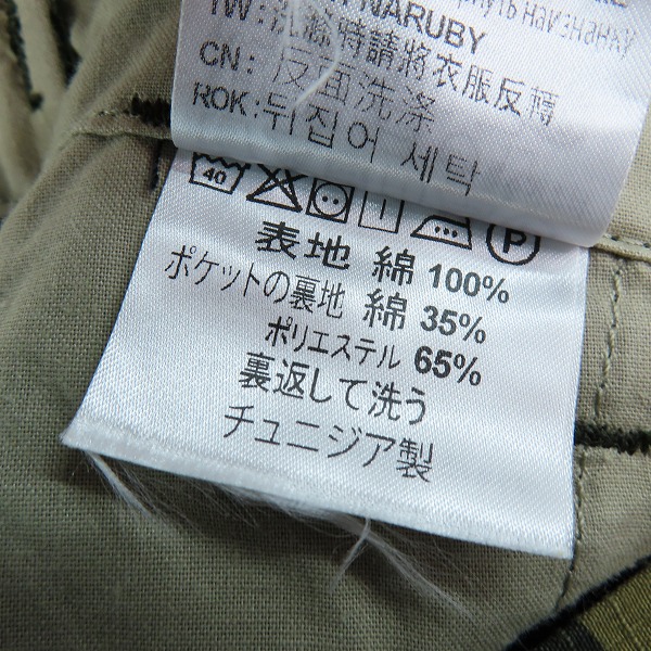 実際に弊社で買取させて頂いたCarhartt/カーハート AVIATION PANT カーゴパンツ 30×32の画像 3枚目