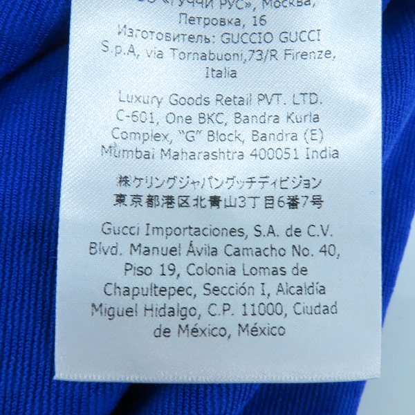 実際に弊社で買取させて頂いたTHE NORTH FACE × GUCCI/ノースフェイス×グッチ 22SS 裏フリースリブロゴパンツ レギンス ブルー NF0A7UHX 663910 ZAHSZ/Mの画像 5枚目